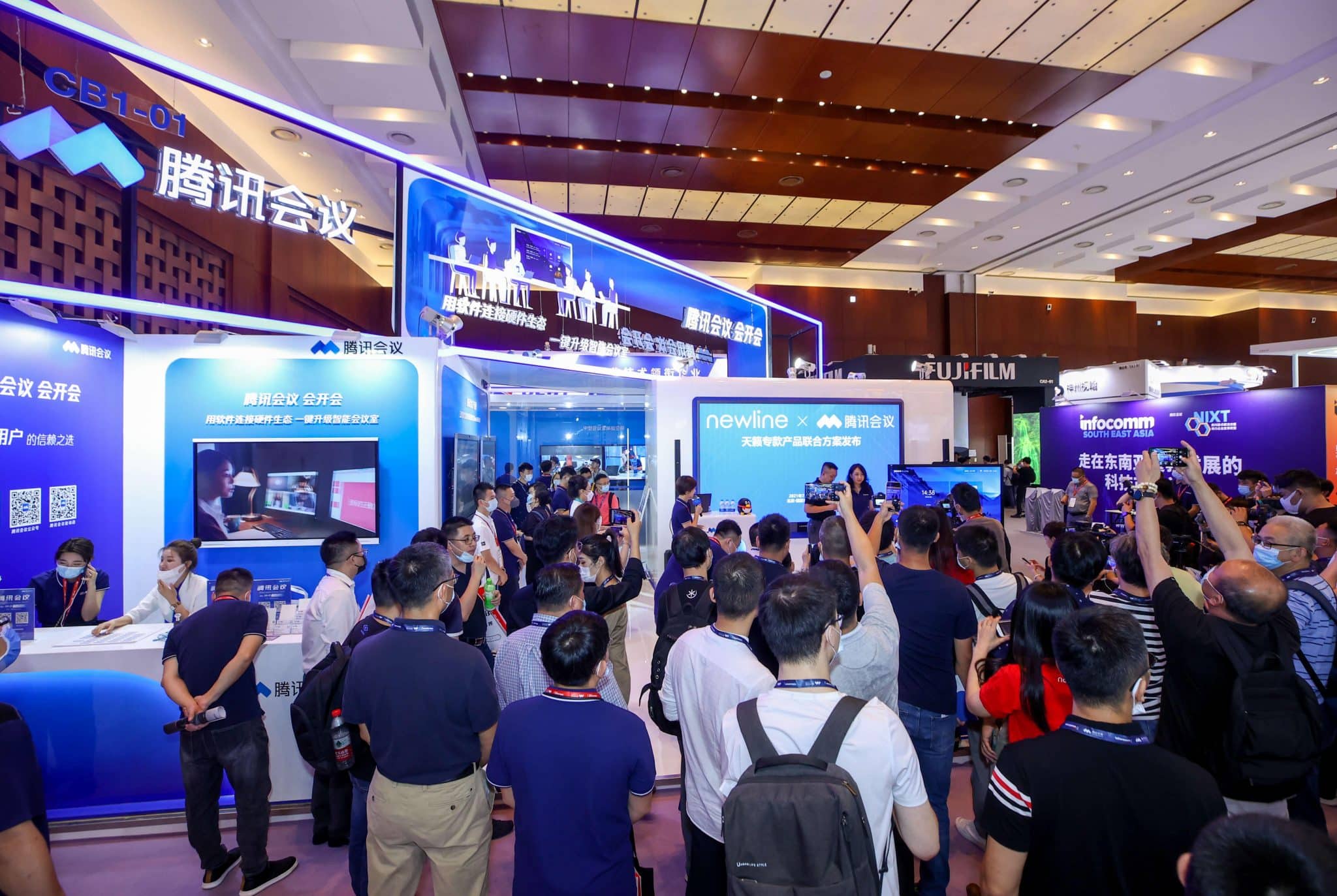 2207_Show-Floor-Booths-1-scaled.jpg